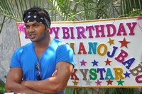 Manchu Manoj Photos